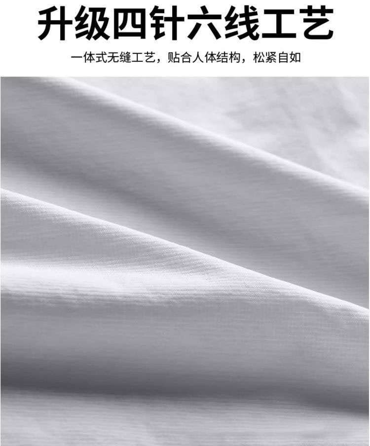 2025 Summer Mens Tracksuits Quick-Dry Athletic Set:long Short Sleeve Shirts Pants Tank Top for Training, Running, Cycling, and Gym Wear