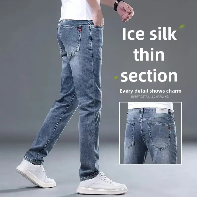 Mens Jeans Summer Thin Elastic LooseFit StraightLeg Pants 2024 Casual Ice Silk Trousers Chinese Mainland Origin 250611Z