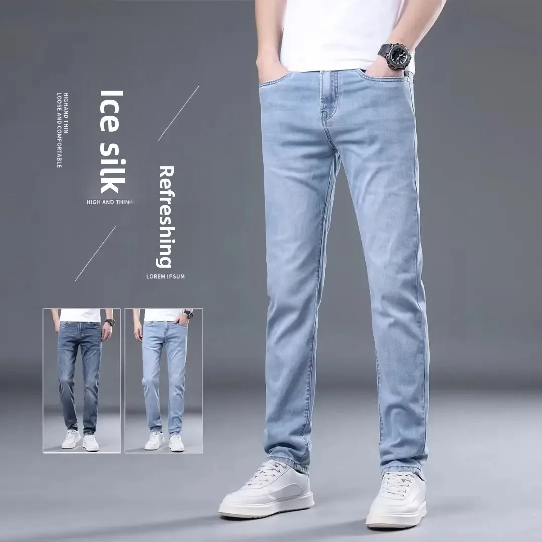 Mens Jeans Summer Thin Elastic LooseFit StraightLeg Pants 2024 Casual Ice Silk Trousers Chinese Mainland Origin 250611Z