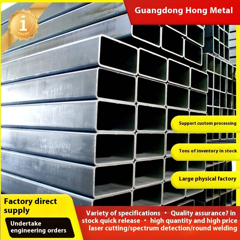 201 Stainless Steel Square Rectangular Laser Cutting 304 Polished Brushed Industrial Bracket Tube