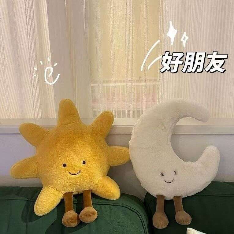 Ins New Sun Moon Plush Jellycat Stuffed Toys for Boys and Girls Sleeping Dolls Pillow Gifts