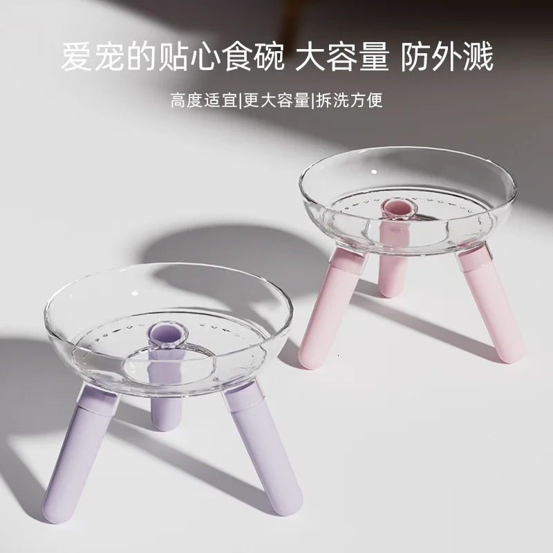 Ins Glass Cat Dog Bowl Increased Height To Protect Neck Drinking Water Large Diameter Luxurious Transparent Pet Feeding Bowl 250612
