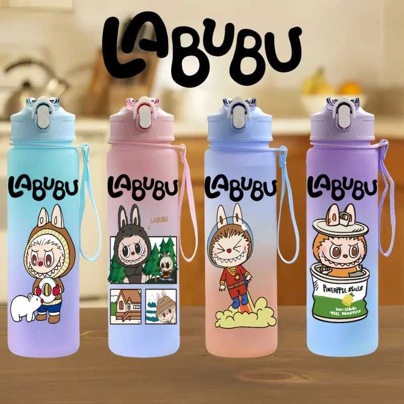 Labubu Character Water Cup 750ML Large Capacity Outdoor Portable Rope Drinking Bottle Childrens Gift Drinking Kettle XJ250612