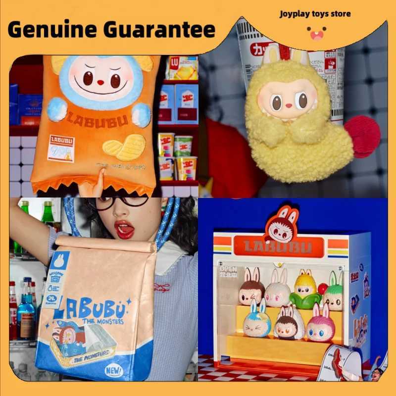 New Genuine The Monsters Labubu Wackymart Series Headphone Case Potato Chip Pillow Crossbody Bag Display Box Peripheral Products X250612