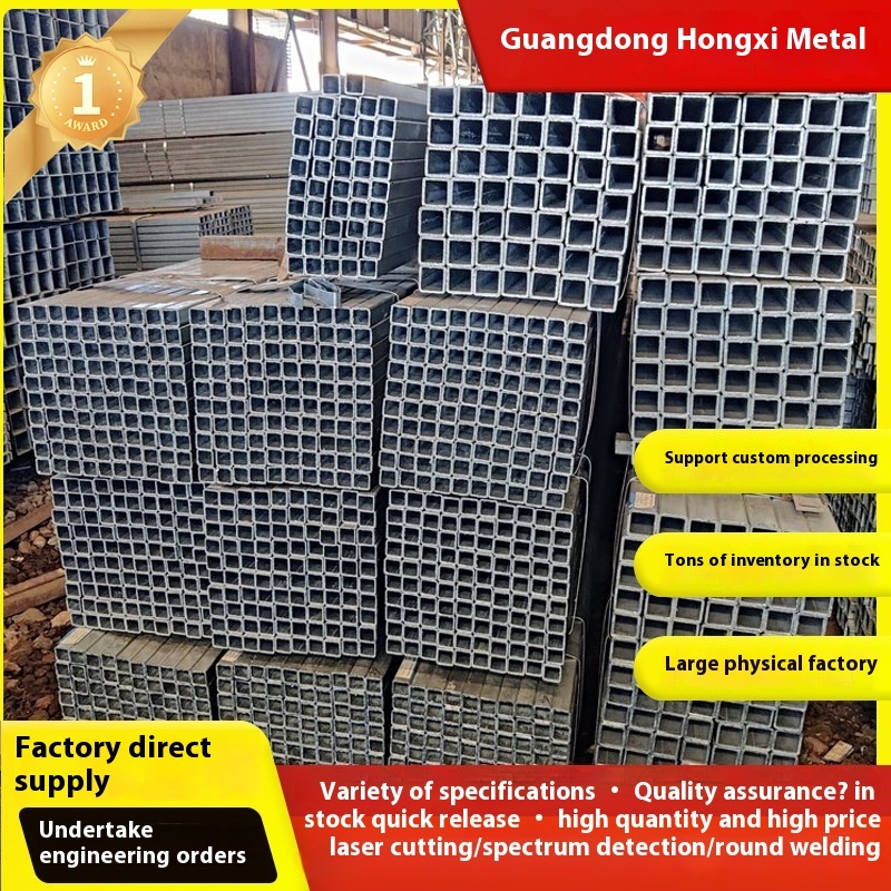 6.4m *80 Rectangular Gaanized Pipe Steel 4*6 Profile 30*30 Hollow Square Tube Custom Cut