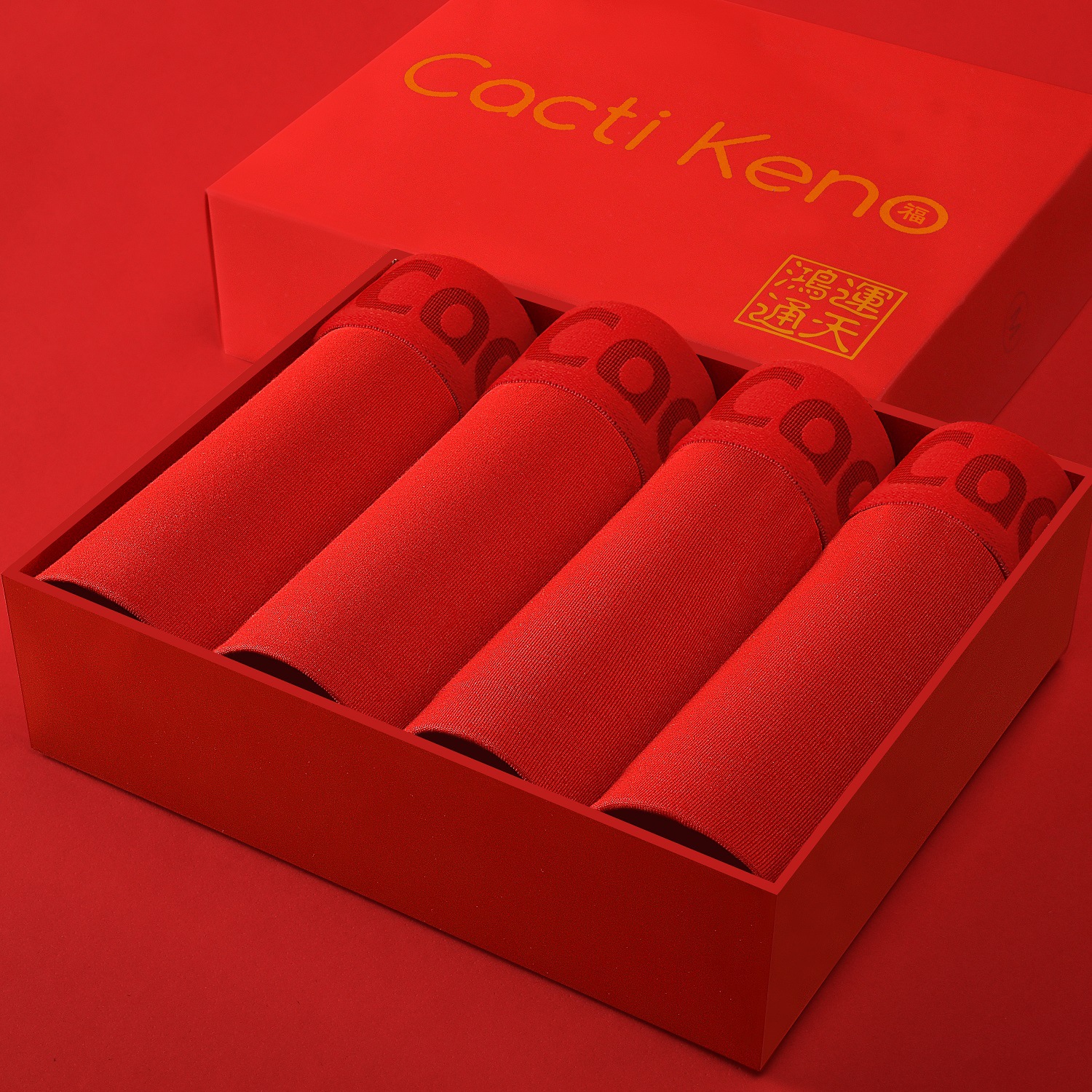 4PC Men's Lucky Red Cotton Boxer Briefs Wholesale - boxer short Male Soft Underpants Man Luxury Brand Free Shipping