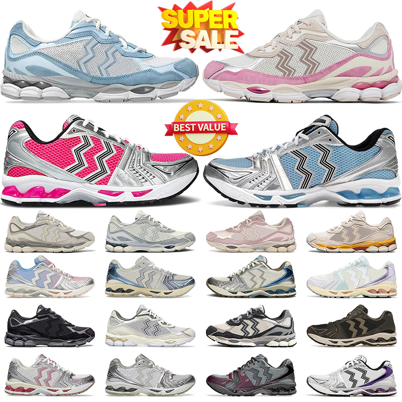 men women designer shoes sneakers mens trainers arctic sky pure silver pink rose water denim blue