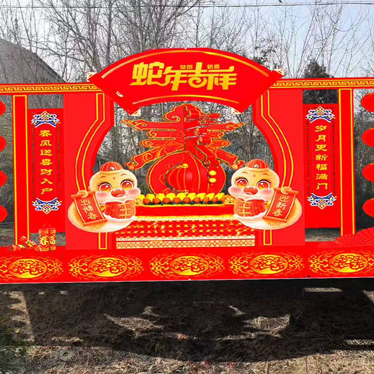 Design Your Own Bright Festival Lantern Setup - Perfect For Parks & Landscapes