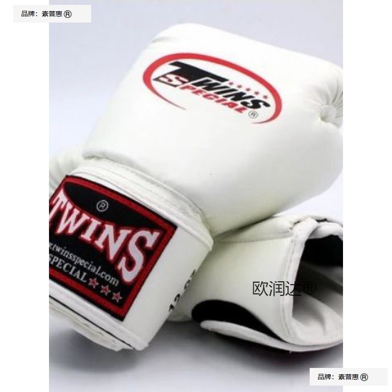 8/10/12/14oz Professional Boxing Glove Higher Quality PU Sanda Muay Thai MMA Training Glove Fighting Boxing Training Accessories 250115