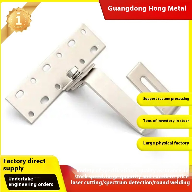 Mounting Bracket Accessories Roof Photovoltaic Single Double Adjustable Non-Adjustable Long Hook