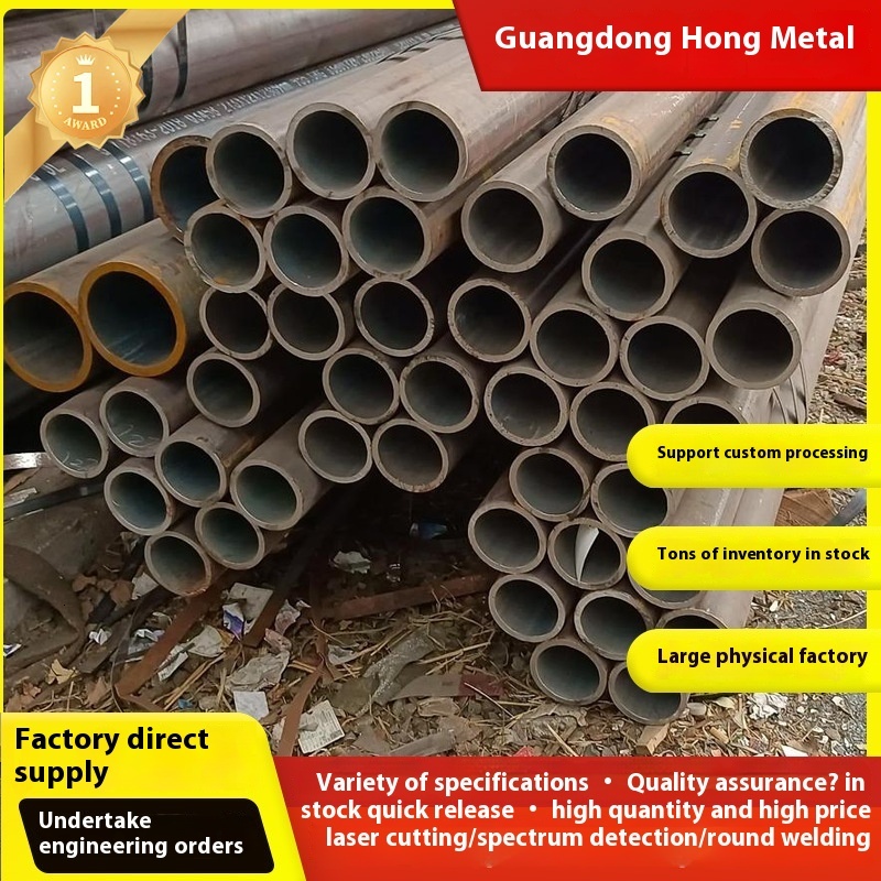 Large Carbon Round Welded Small Diameter Seamless Pipe Custom Cut 20 # Steel Q235 welded pipe