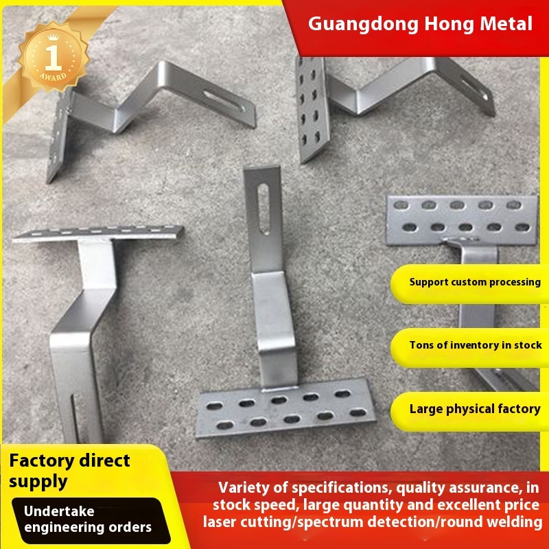 Mounting Bracket Accessories Roof Photovoltaic Single Double Adjustable Non-Adjustable Long Hook