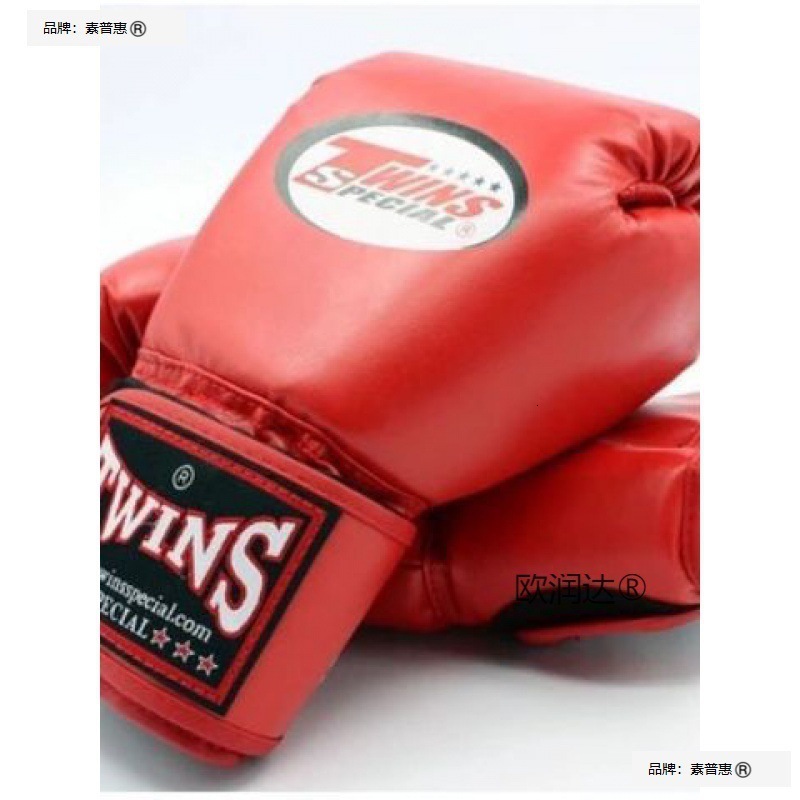 8/10/12/14oz Professional Boxing Glove Higher Quality PU Sanda Muay Thai MMA Training Glove Fighting Boxing Training Accessories 250115