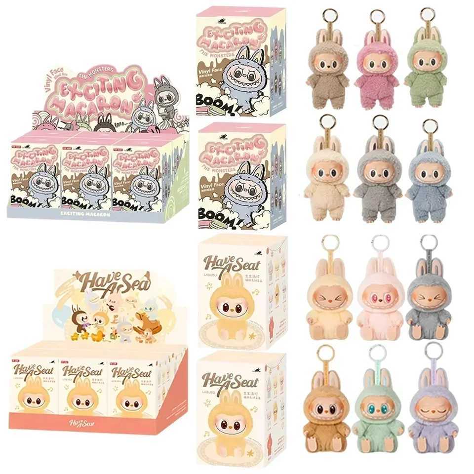 High Quality Replica V1 And V2 Labubu Mysterious Box Labubu Keychain Backpack Decoration Kawaii Kids Toy Surprise Christmas Gift X250612