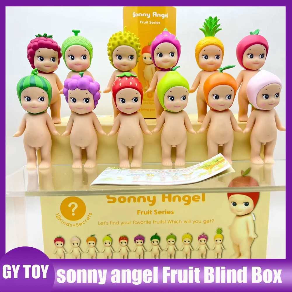 ParTY Angel Fruit Blind Box End Box Car Ornament Mobile Phone Decoration Cupid Lovely Gift Toys X250612