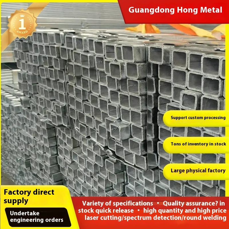 6.4m *80 Rectangular Gaanized Pipe Steel 4*6 Profile 30*30 Hollow Square Tube Custom Cut