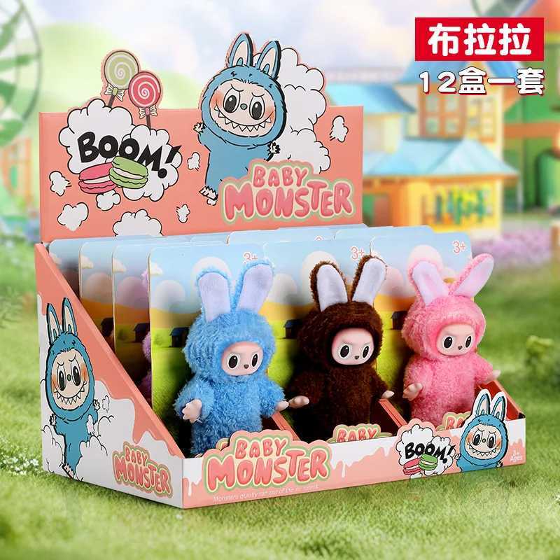Hot Anime Figure Labubu Have A Seat Series PVC Pendant Doll Model Toy Kawaii Monster Replica Keychain Toy Birthday Gift X250612