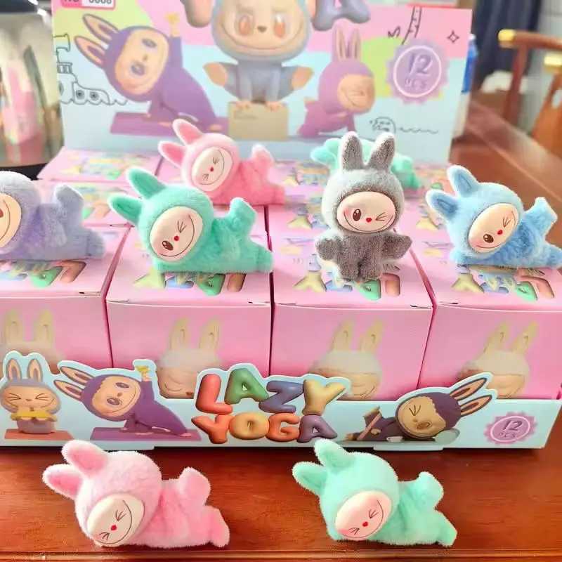 12pcs New Yoga Labubu Blind Box Series Mini Flocking Labubu Doll Action Figure DIY Pendant Accessories Decor Kawaii Toy Gift X250612