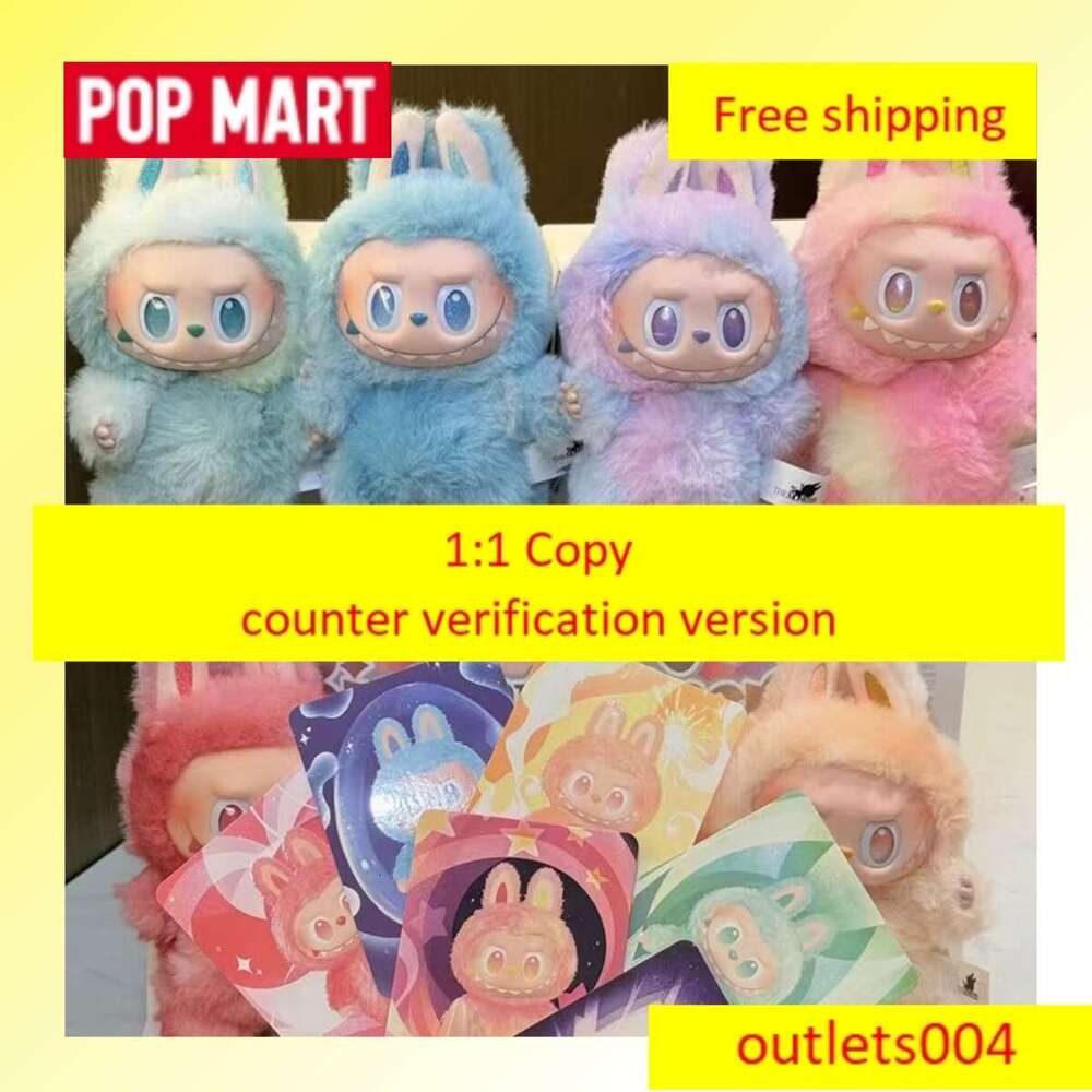 1:1 17cm popmart labubu doll clothes designer doll v1 v2 v3 la bubu big into energy blind box have a seat keychain a5