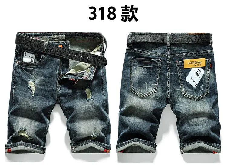 Mens Summer Straight Denim Jeans Shorts Casual Ripped Washed Hip Hop Cowboy Stretchy Midlength Knee Pants 250611Z