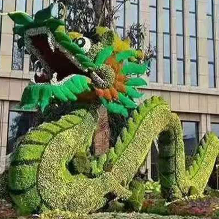 Green Living Concept Pieces Lifelike Planting Designs Enhance Any Garden