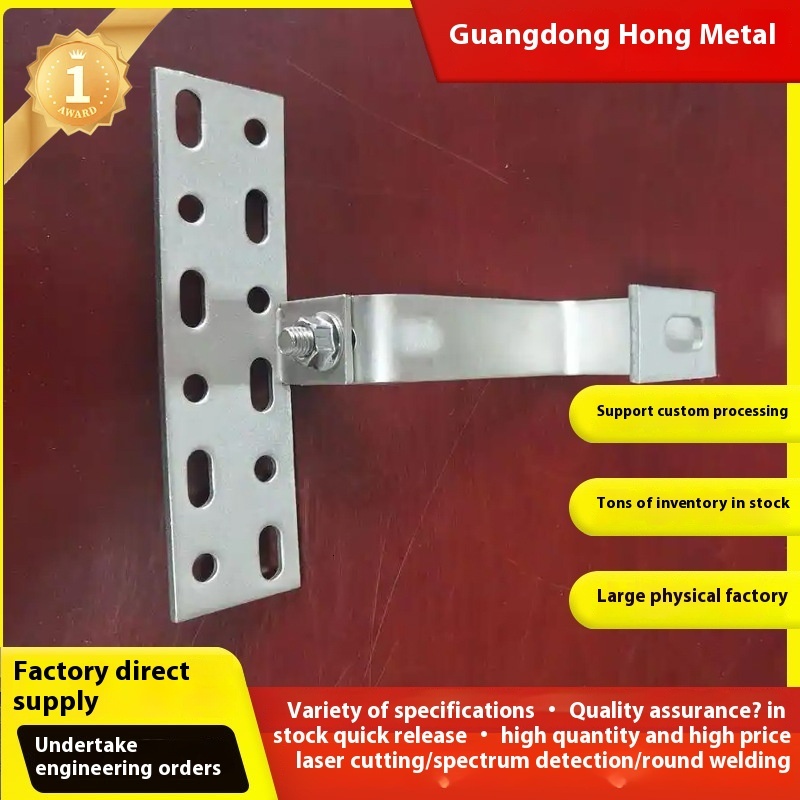 Mounting Bracket Accessories Roof Photovoltaic Single Double Adjustable Non-Adjustable Long Hook