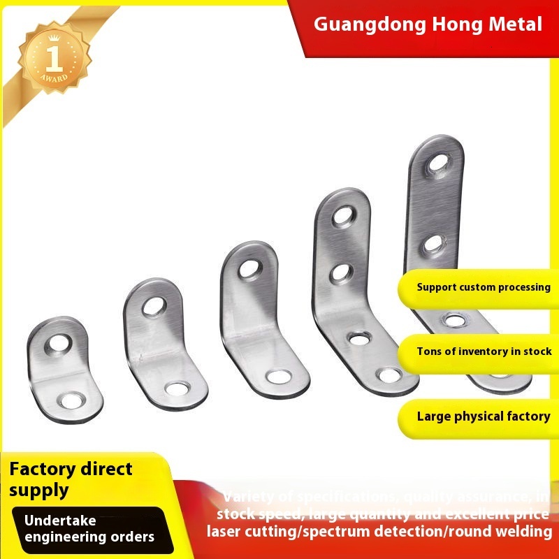 Stainless Steel 90 Degree Right Angle Fixing Bracket Accessories Triangle Hardware L-Shaped T Iron Piece Support Corner Connector
