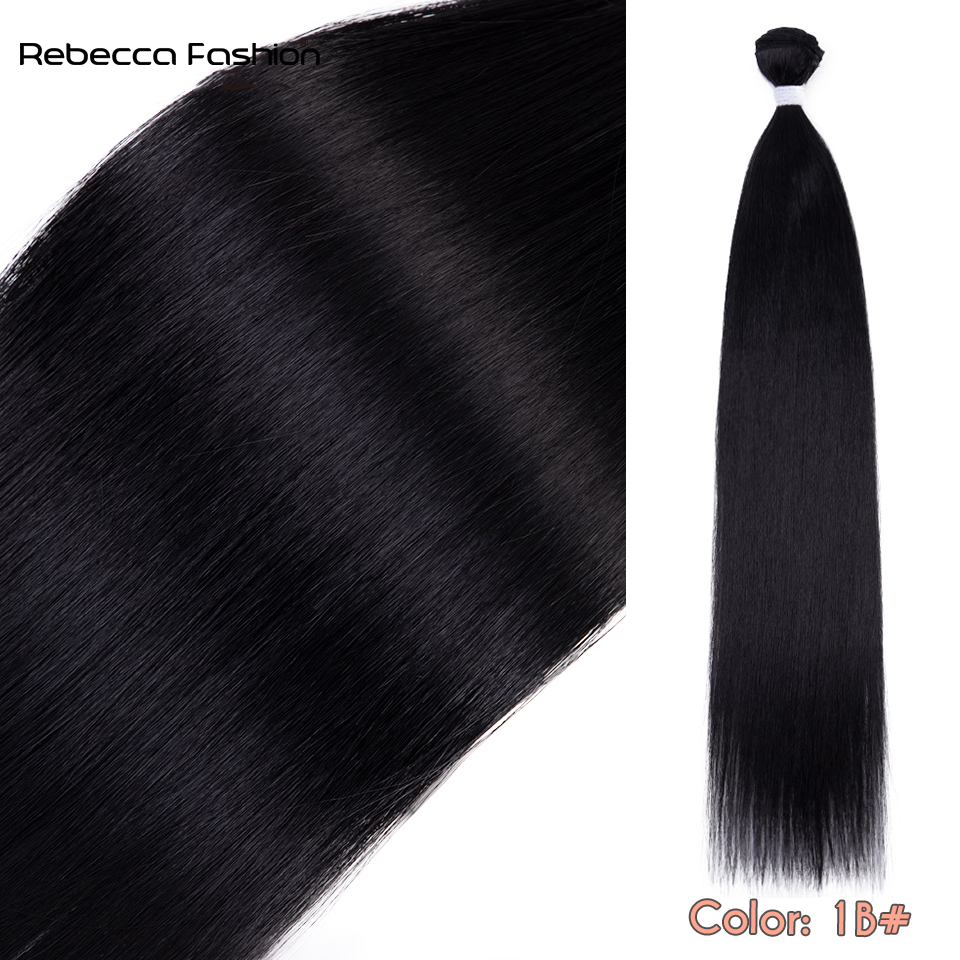 Rebecca Fashion Ariel Straight Pony Hair 24 " Hair Extensions Synthetic Hair Ombre Brown Soft Crochet For Party