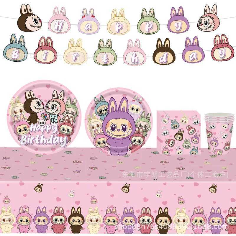 82pcs/Set Labubu Theme Birthday Par Decorative Supplies Holiday Disposable Tableware Forks Spoons Flag Par DecorationsXJ250612