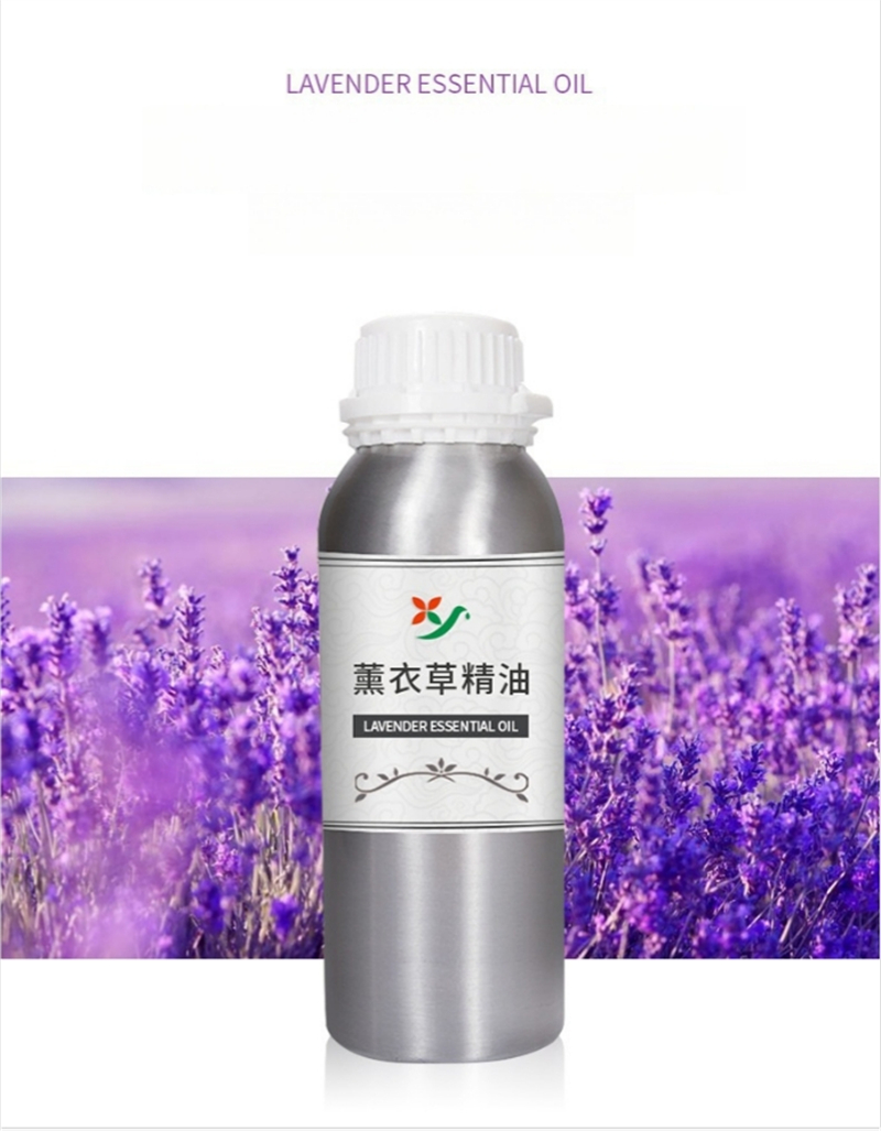 Lavender Natural Plant Herbal Compound Essential Oil And Pure Essential Oil Massage Aromatherapy Beauty Healthy Skincare Dilutable Aroma Diffuser
