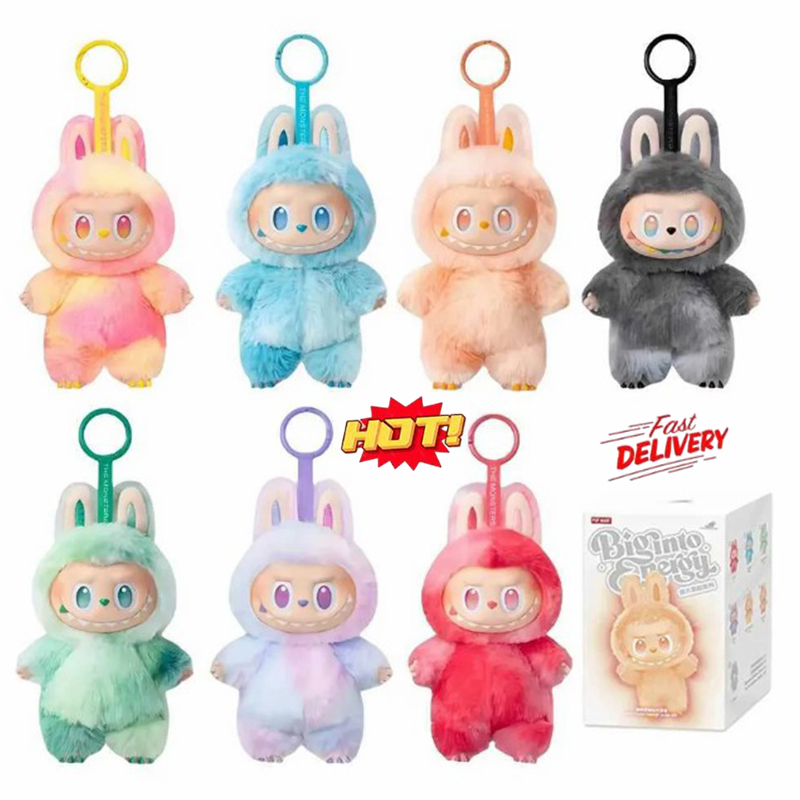Labubu plush toys full series blind boxes V1 V2 V3 cute plush toys decorative accessories dolls Plush Keychain high-quality
