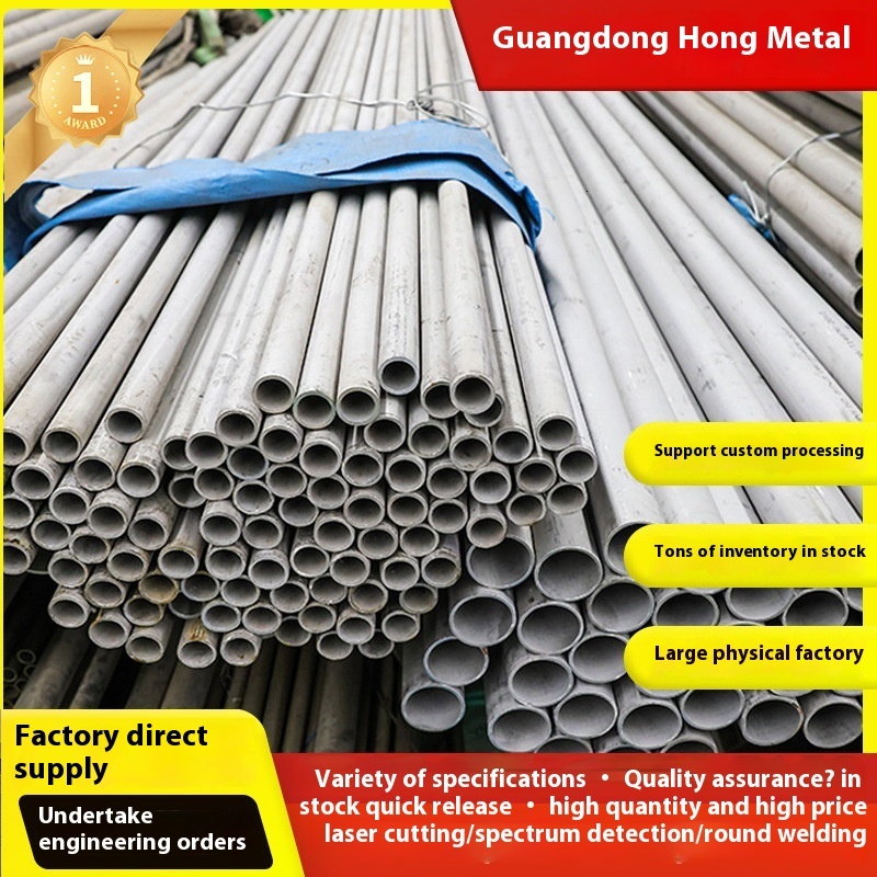 304 316 Stainless Steel Seamless Round Large Diameter Industrial Thick Wall Pipe Thickened Cut to Size