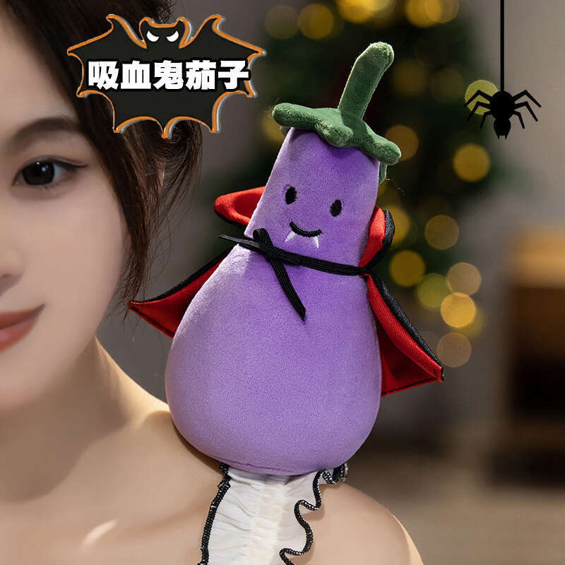Cute Halloween Decoration Jellycat Barcelona Bear Pumpkin Plush Toy Doll Gift