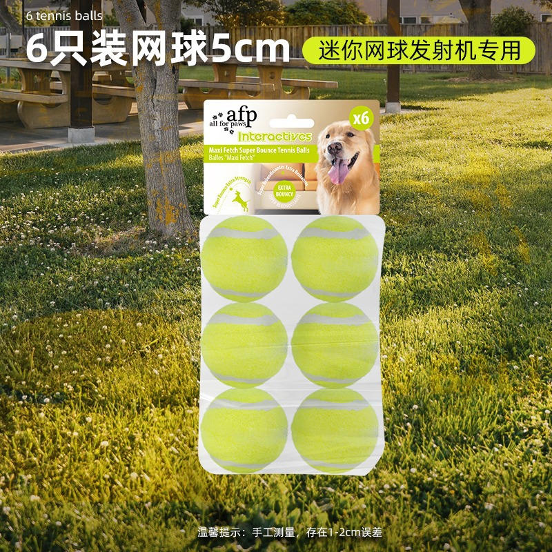 MIAODOUPET Tennis Launcher Automatic Throwing Machine Pet Ball Throw Device 3/6/9m Section Emission with 3 Balls Dog Training