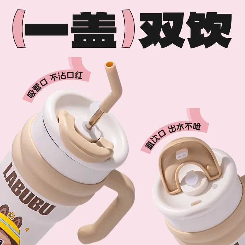 700ml Labubu Vacuum Cup Anime Cute Students STR CUP Large Capacity Portable Children Travel Water Cup Girl Gifts XJ250612