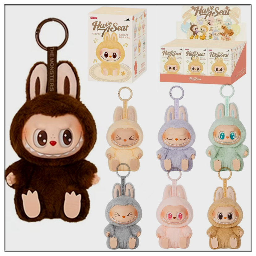 Bags pendant Cute BuBu Keychain Plush Doll Charm with Mystery Box Design Multicolor PVC Party Gift Christmas gifts