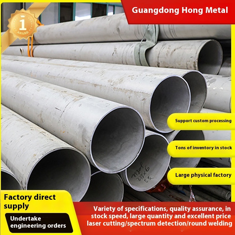 304 316 Stainless Steel Seamless Round Large Diameter Industrial Thick Wall Pipe Thickened Cut to Size
