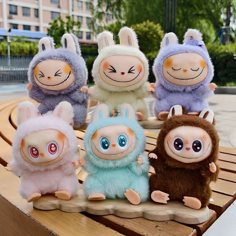 POP MART Labubu doll Plush toys cute keychain womens keychains convenient car mens keychain for womens keychain casual lanyards lover keychain pendant