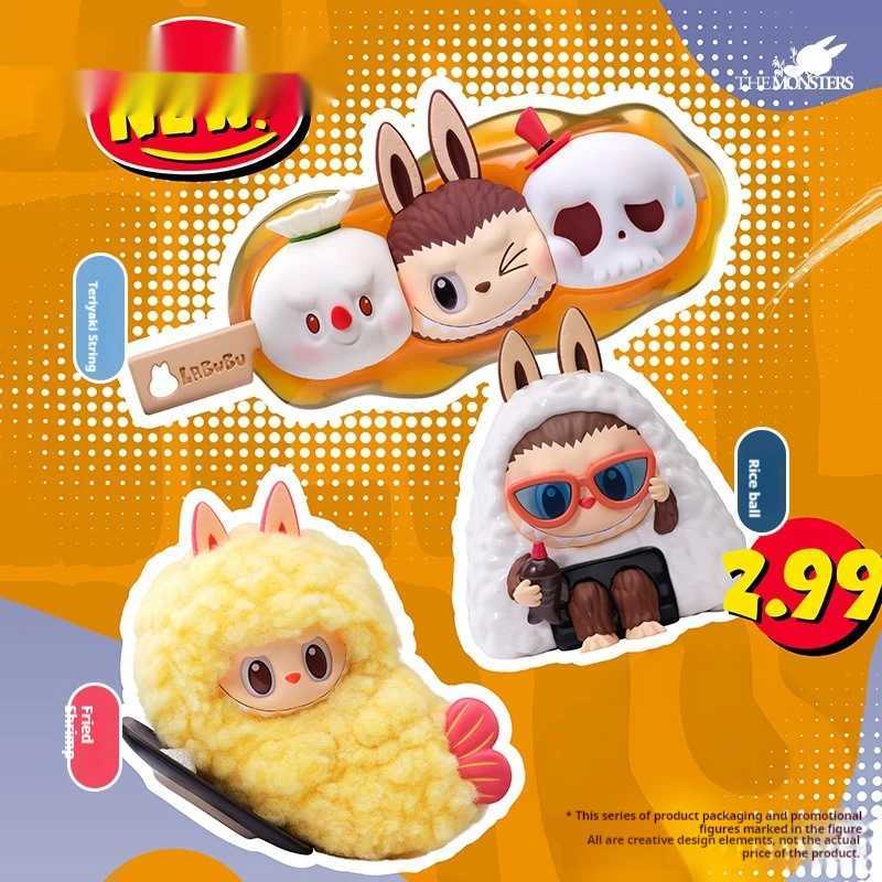 100% Genuine Labubu Wacky Mart Series Fried Shrimp Vinyl Hanging Card Blind Box Ornaments Pendant Toy Gift Shipment On The 12th X250612