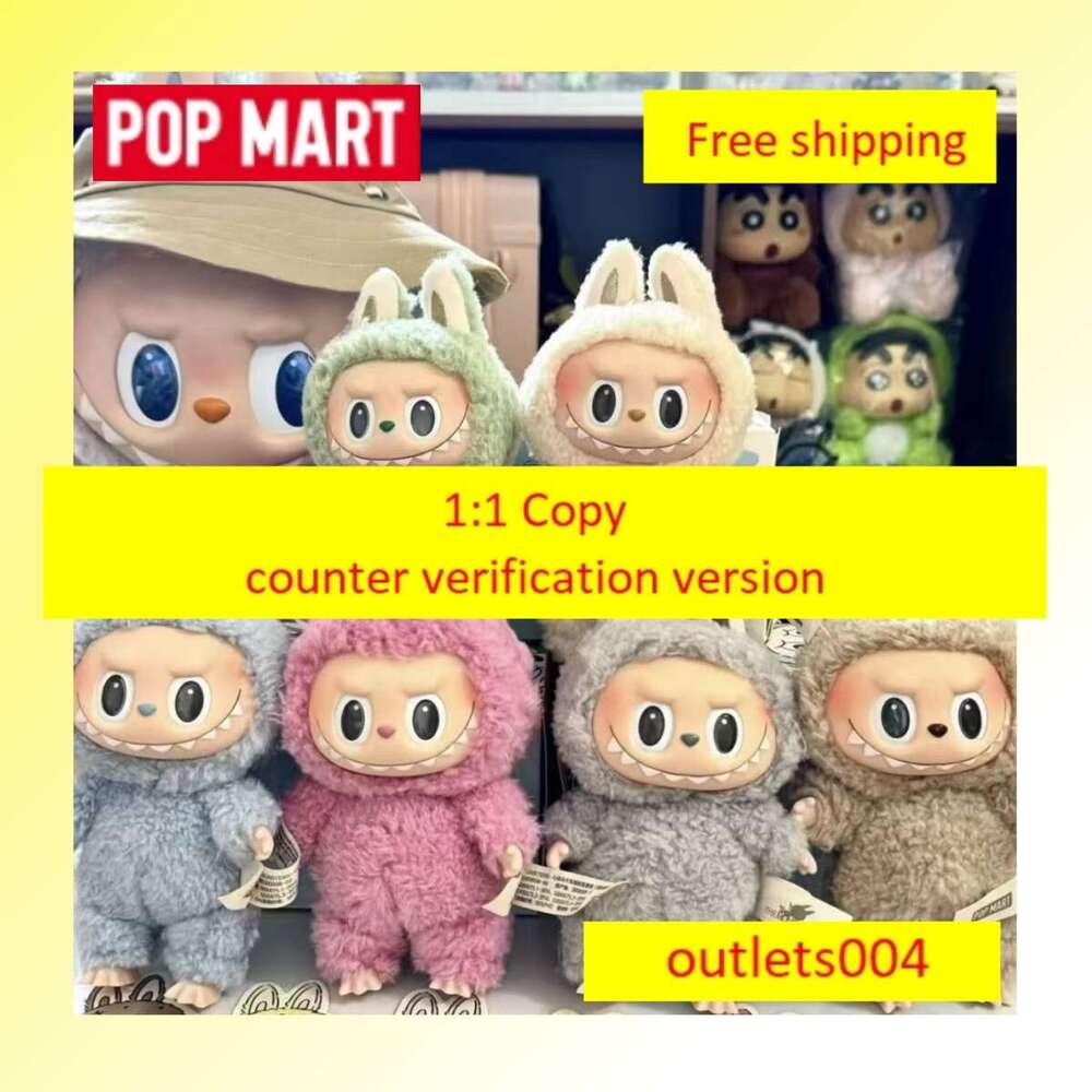 1:1 17cm popmart labubu doll clothes designer doll v1 v2 v3 la bubu big into energy blind box have a seat keychain a2