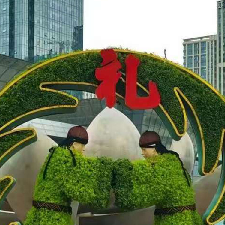 Green Living Concept Pieces Lifelike Planting Designs Enhance Any Garden