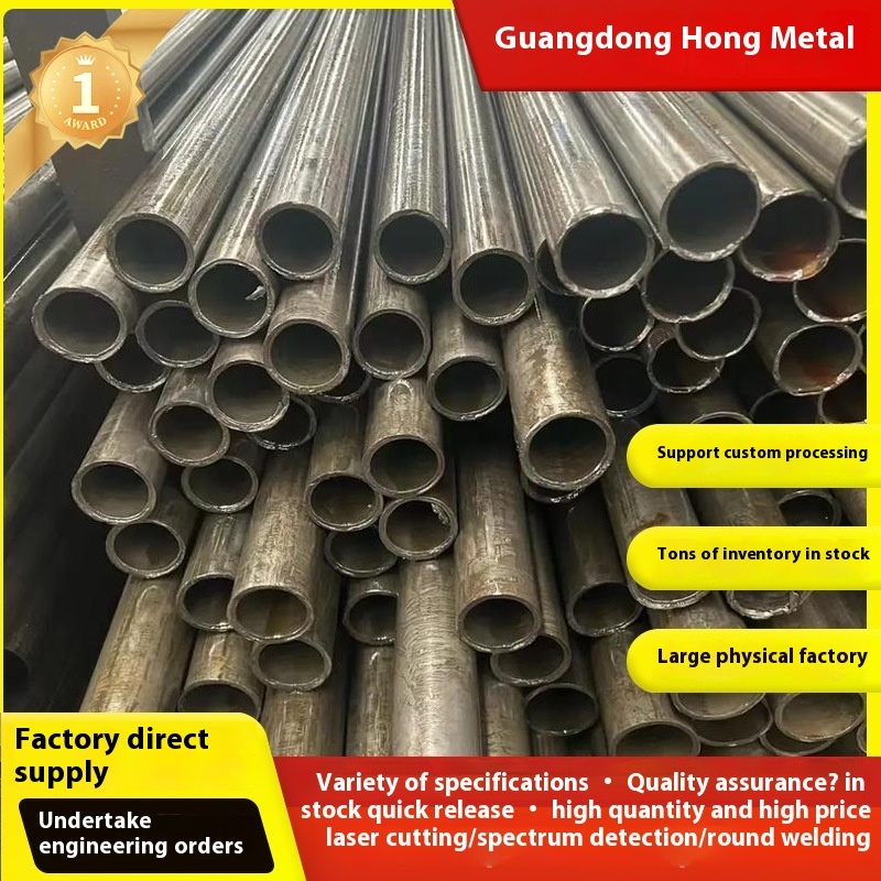 Large Carbon Round Welded Small Diameter Seamless Pipe Custom Cut 20 # Steel Q235 welded pipe