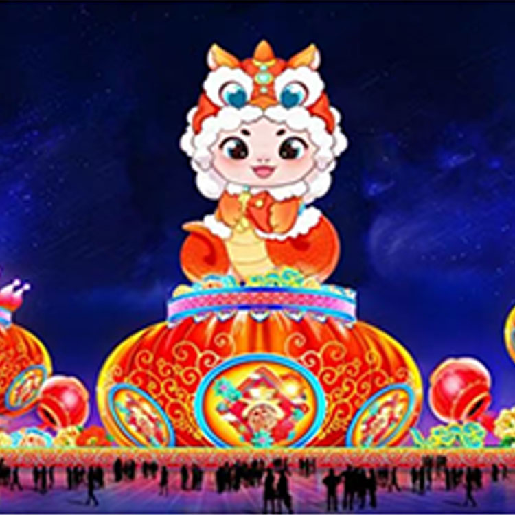 Design Your Own Bright Festival Lantern Setup - Perfect For Parks & Landscapes