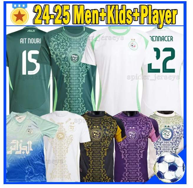 XXXL 4XL 24 25 26 Algerie soccer jerseys 2024 2025 Fans Player version AIT NOURI AOUAR BENSEBAINI Algeria men kids kits maillot de football shirts training uniforms26