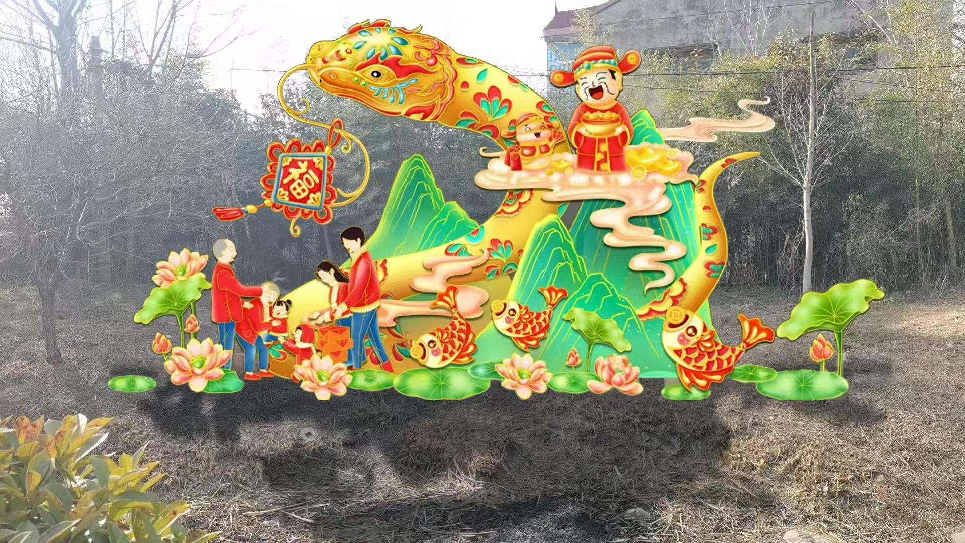 Design Your Own Bright Festival Lantern Setup - Perfect For Parks & Landscapes