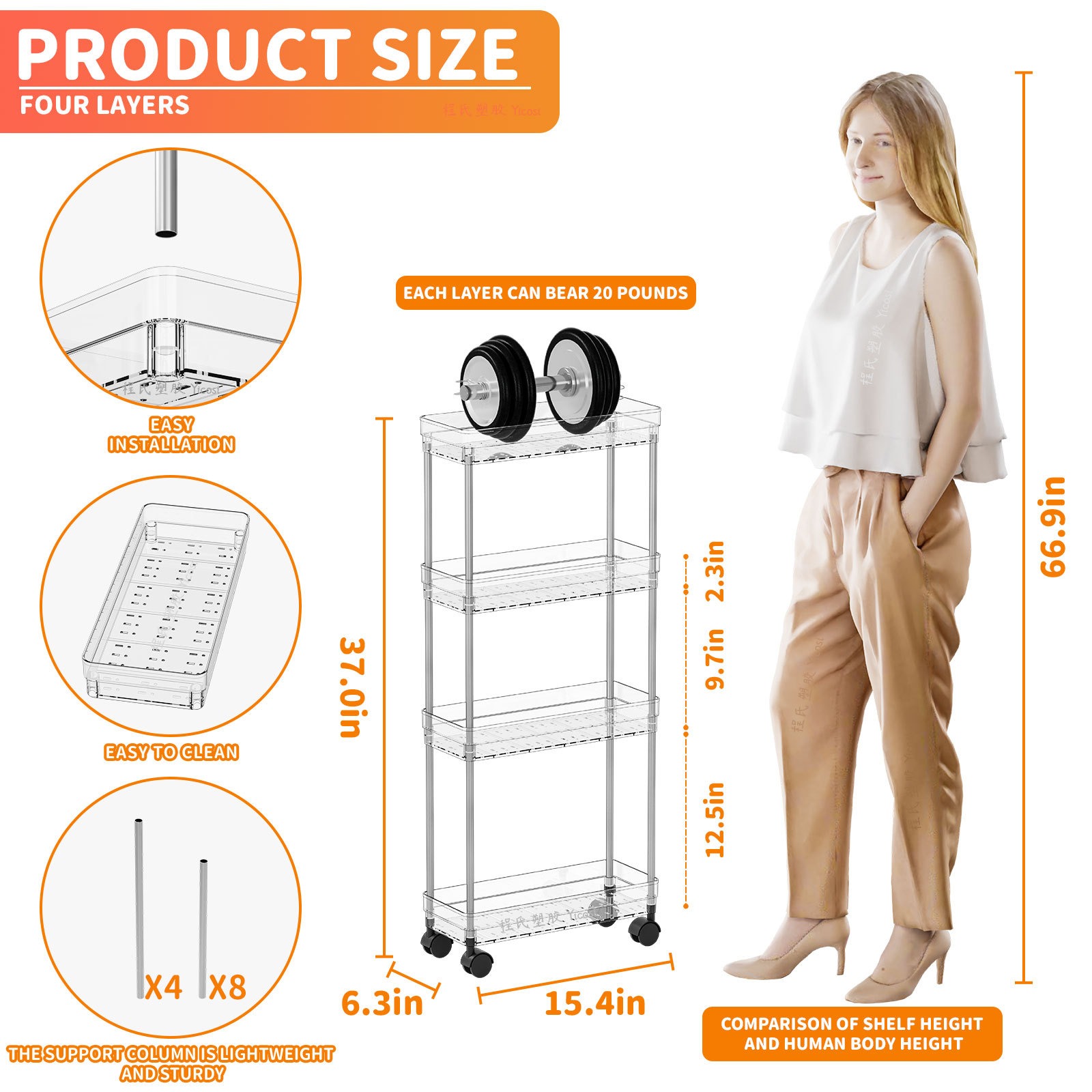 Rolling Storage Cart, Clear Utility Cart with Wheels - Movable Shelving Organizer for Bathroom, Laundry Room, Office, Living Room Storage
