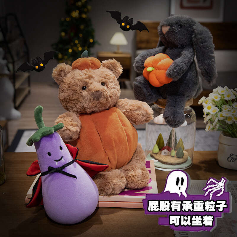 Cute Halloween Decoration Jellycat Barcelona Bear Pumpkin Plush Toy Doll Gift