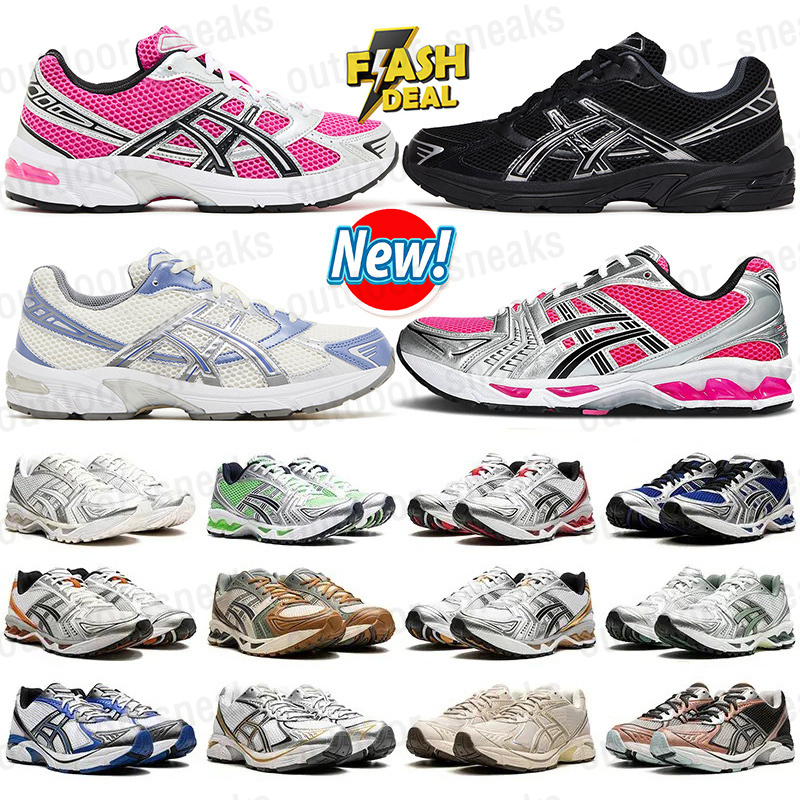 triple black mens nyc casual shoes designer 1130 outdoor sports oatmeal unaffected racer blue pink volt grey 14 athletic asicsnyc sneakers