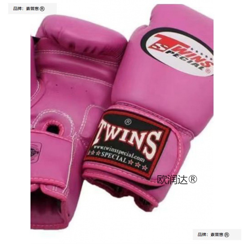 8/10/12/14oz Professional Boxing Glove Higher Quality PU Sanda Muay Thai MMA Training Glove Fighting Boxing Training Accessories 250115