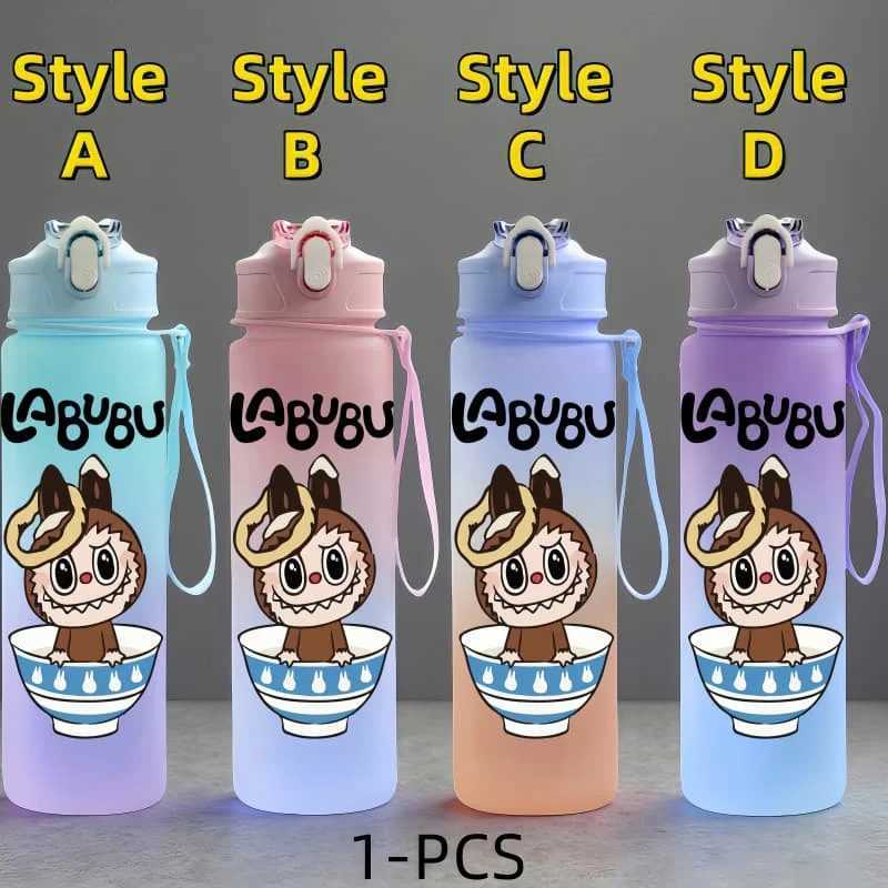 Labubu Character Water Cup 750ML Large Capacity Outdoor Portable Rope Drinking Bottle Childrens Gift Drinking Kettle XJ250612